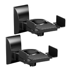 5 CORE Speaker Wall Mount Adjustable Shelf Holder Swivel 180 Degree Bookshelf Brackets - 11 Inch Space for Speakers Pair Holds Upto - 55lbs - WST