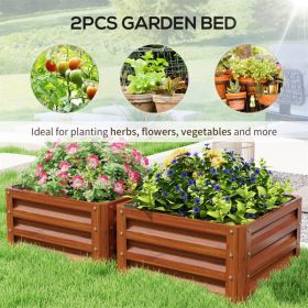 2pcs Garden Bed ( Amazon Shipping)(Prohibited by WalMart)