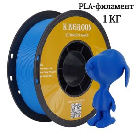 3d printer Filament 95A TPU PLA PETG Plastic 1kg 1.75mm,Tangle-Free, 3d printing wire materials, No Bubble Black TPU (Color: PLA Blue)