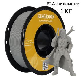 3d printer Filament 95A TPU PLA PETG Plastic 1kg 1.75mm,Tangle-Free, 3d printing wire materials, No Bubble Black TPU (Color: PLA Gray)