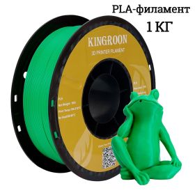 3d printer Filament 95A TPU PLA PETG Plastic 1kg 1.75mm,Tangle-Free, 3d printing wire materials, No Bubble Black TPU (Color: PLA Green)