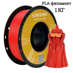 3d printer Filament 95A TPU PLA PETG Plastic 1kg 1.75mm,Tangle-Free, 3d printing wire materials, No Bubble Black TPU (Color: PLA Red)